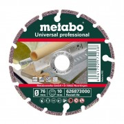 Metabo 626873000 Алмазный диск универсальный сегментированный 76x10,0 мм